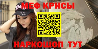 ALPHA PVP Сланцы