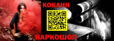 мдпв Ставрополь