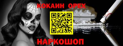 твердый Старая Купавна