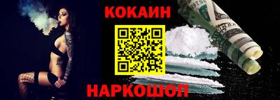 твердый Старая Купавна