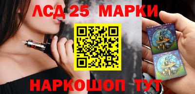 ALPHA PVP Сланцы