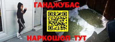 ешки Среднеуральск