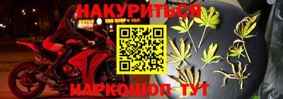ALPHA PVP Сланцы