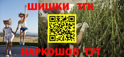 ALPHA PVP Сланцы