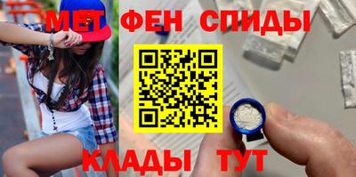 твердый Старая Купавна