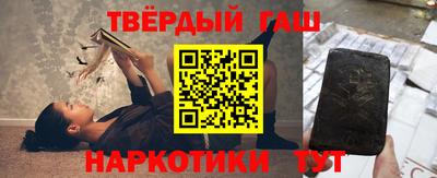 COCAINE Славянск-на-Кубани