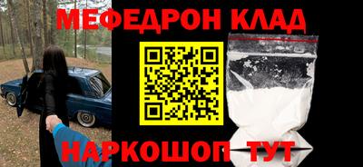 ешки Среднеуральск